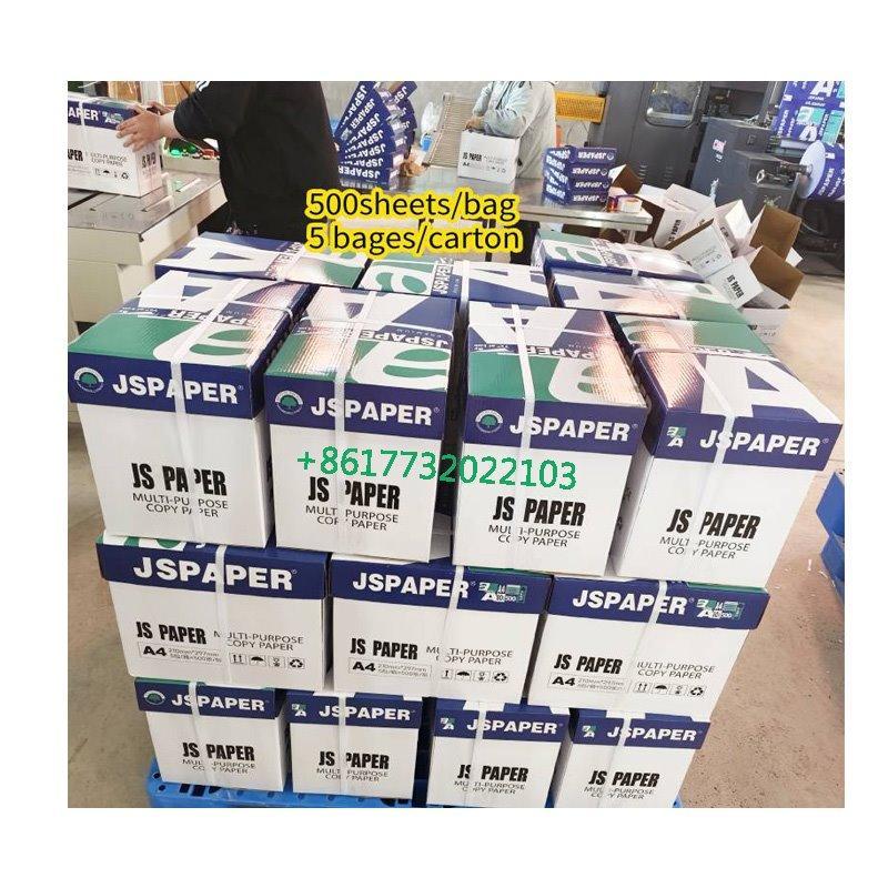 Бумага формата A4, 80 г/м², высокая яркость, низкая цена, оптом (арт. 2711448)