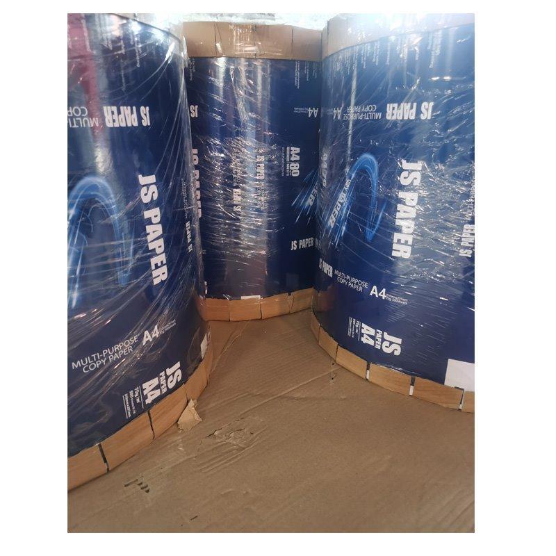 Аппарат для производства офисной бумаги разных размеров (арт. 2711456)