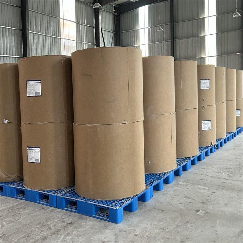 Премиальная рулонная бумага 80 г/м², для офисов и школ, высокая яркость (арт. 2711457)