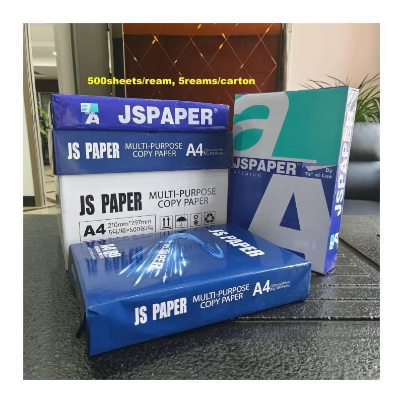 Офисная бумага A4, высокая яркость, подходит для копиров и принтеров (арт. 2711465)