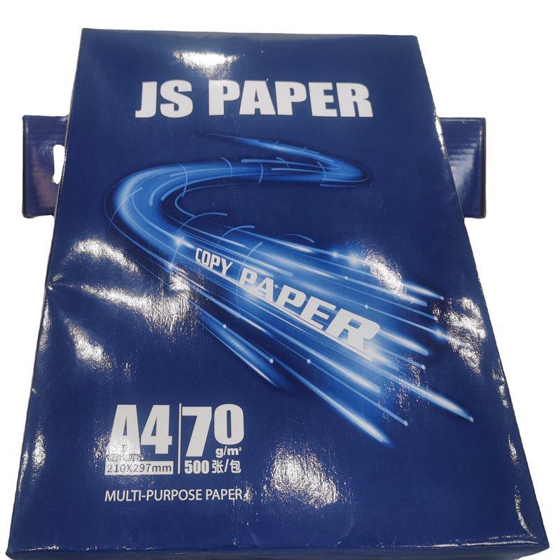 Бумага Double A, A4, 80 г/м², белая, доставка по всему миру, высокая яркость (арт. 2711470)