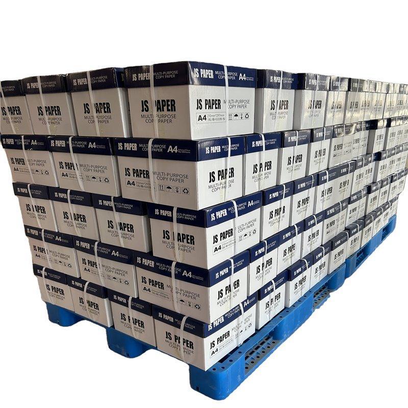 Бумага A4, 500 листов в пачке, для струйных принтеров, высокая яркость (арт. 2711472)