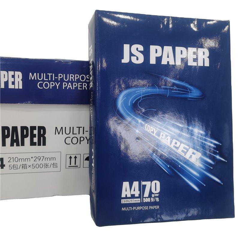 Бумага A4, Double A, в больших количествах, универсальное применение (арт. 2711476)