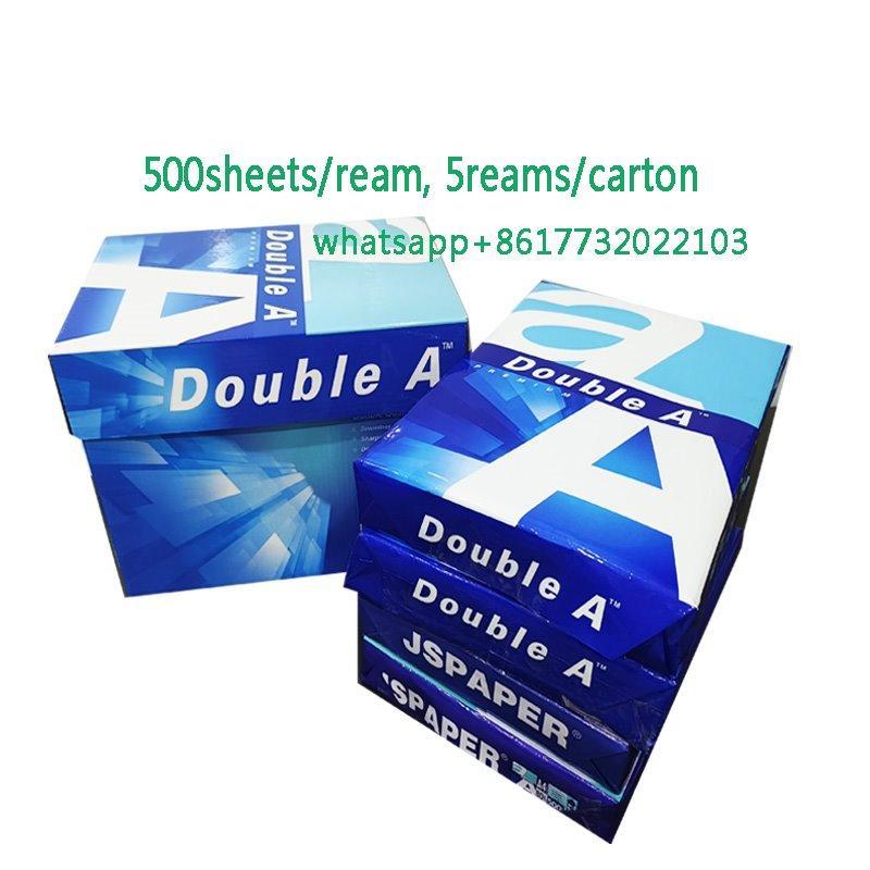 Премиальная бумага A4, 80 г/м², Double A, производство и поставка оптом (арт. 2711477)