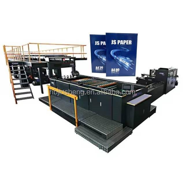 Машина для нарезки и упаковки бумаги, автоматическая, форматы A4, A3, A5 (арт. 2711502)