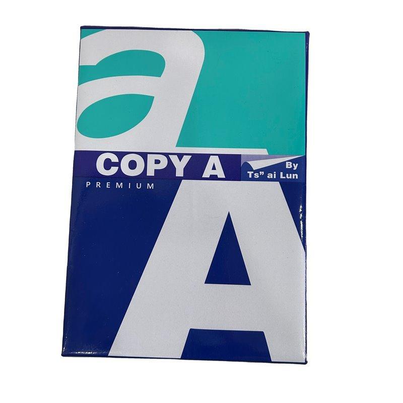 Многоцелевая белая бумага A4, 70, 75 и 80 г/м², для копиров и принтеров (арт. 2711505)