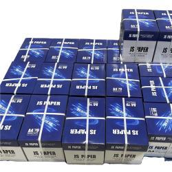 Горячая продажа бумаги A4, 80 г/м², размеры 210x297 мм, для печати (арт. 2711445)