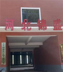 Горячая продажа бумаги A4, 80 г/м², размеры 210x297 мм, для печати (арт. 2711445)