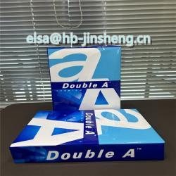 Многоцелевая бумага A4, 80 г/м², двусторонняя, идеально подходит для офисов (арт. 2711446)