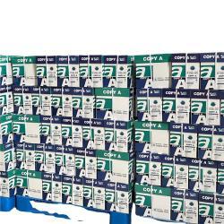 Универсальная бумага A4, 80 г/м², подходит для всех типов принтеров (арт. 2711450)