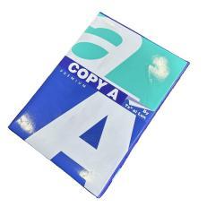 Бумага Double A, A4, 80 г/м², 500 упаковок, супербелая, для офисной печати (арт. 2711451)