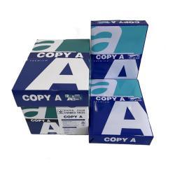 Китайская бумага A4, 100% древесная масса, 500 листов в упаковке (арт. 2711453)