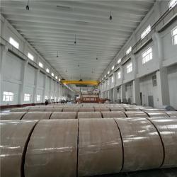 Премиальная рулонная бумага 80 г/м², для офисов и школ, высокая яркость (арт. 2711457)