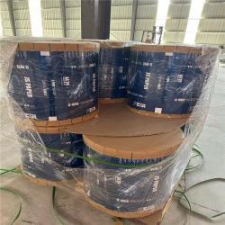 Популярная рулонная бумага, 80 г/м², высокая яркость, доступная цена (арт. 2711459)