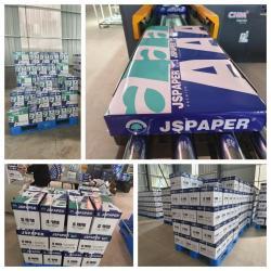 Многоцелевая бумага A4, без заеданий, высокая яркость, 500 листов в упаковке (арт. 2711463)