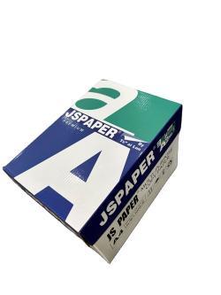 Бумага Double A, A4, 80 г/м², белая, доставка по всему миру, высокая яркость (арт. 2711470)