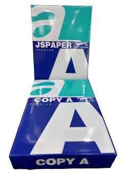 Бумага A4, Double A, в больших количествах, универсальное применение (арт. 2711476)