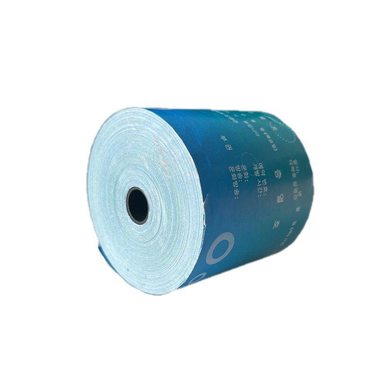 Купоны и билеты для концертов с отрывной линией для фестивалей и вечеринок (арт. 2611446)