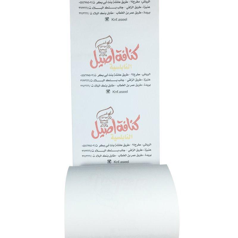 OEM термобумага 80x80 мм, квитанции для банкоматов и POS-терминалов (арт. 2611514)