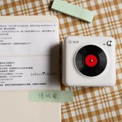 Термонаклейки 107x30 мм для мини-принтеров Peripage A6, самоклеющиеся (арт. 2611643)