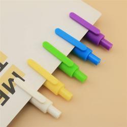 Рекламная пластиковая гелевая ручка с логотипом, доступная цена (арт. 2611717)