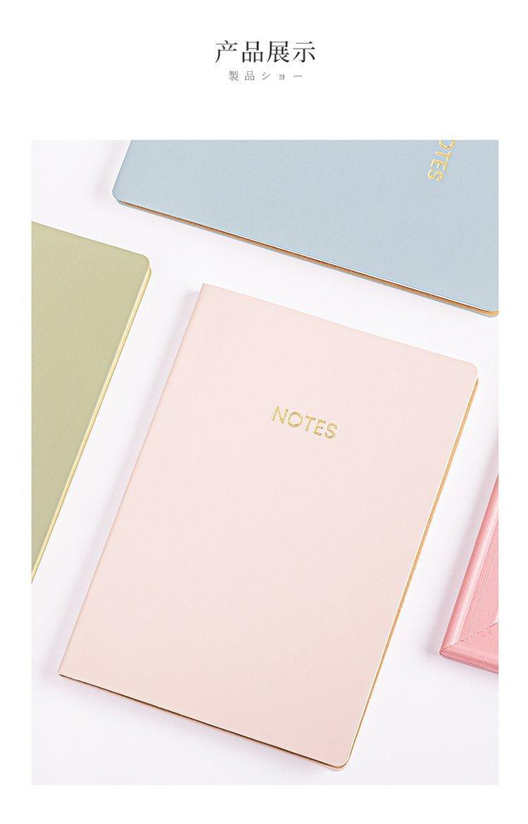 Персонализированная тетрадь с тиснением, блокнот B5, вдохновляющий дневник, журнал планирования (арт. 612770)