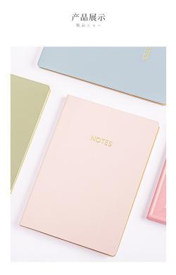 Персонализированная тетрадь с тиснением, блокнот B5, вдохновляющий дневник, журнал планирования (арт. 612770)