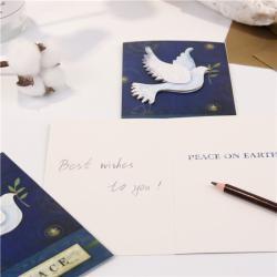 Набор подарочных карт высокого качества для склада (арт. 612810)