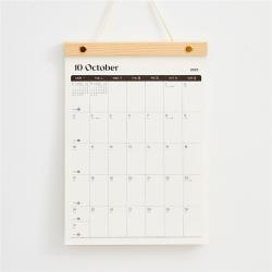 Календарь на стену с деревянным переплетом для дома и офиса (арт. 612823)