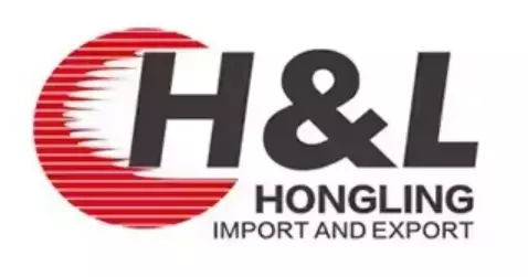 Yiwu Hongling Merchant