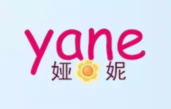 Yiwu Yane Merchant