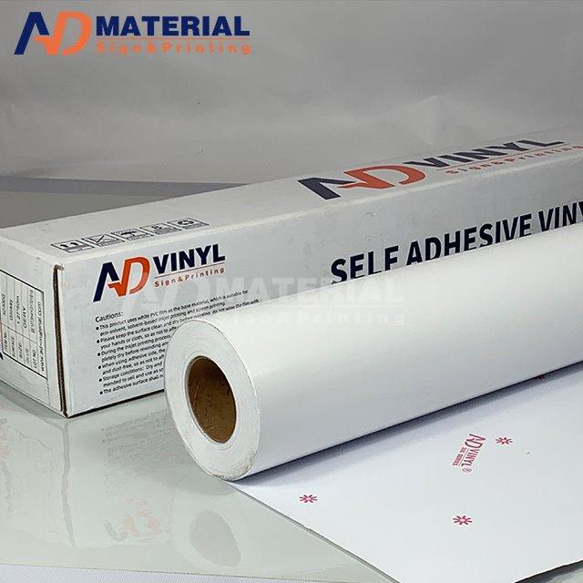 Новый материал Nio для печати самоклеящейся виниловой пленки для плоттеров (арт. 912538)
