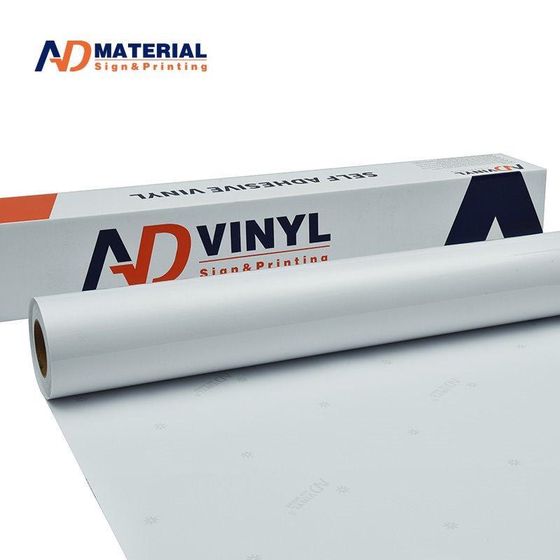 Новый материал для белой самоклеящейся виниловой пленки с матовой и глянцевой печатью по оптовой цене (арт. 912549)