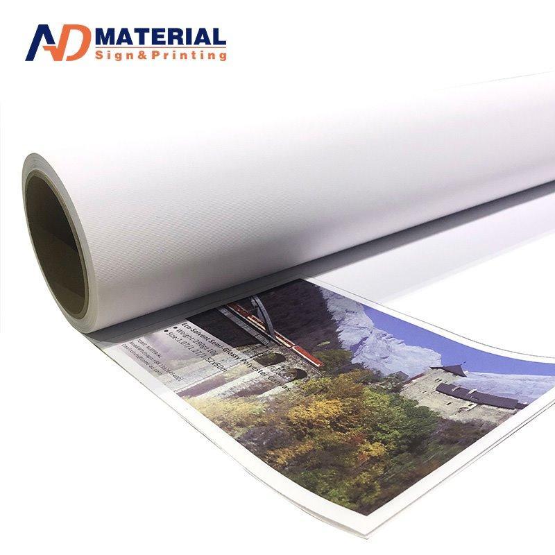 Водостойкий холст для печати для воспроизведения произведений искусства (арт. 912605)