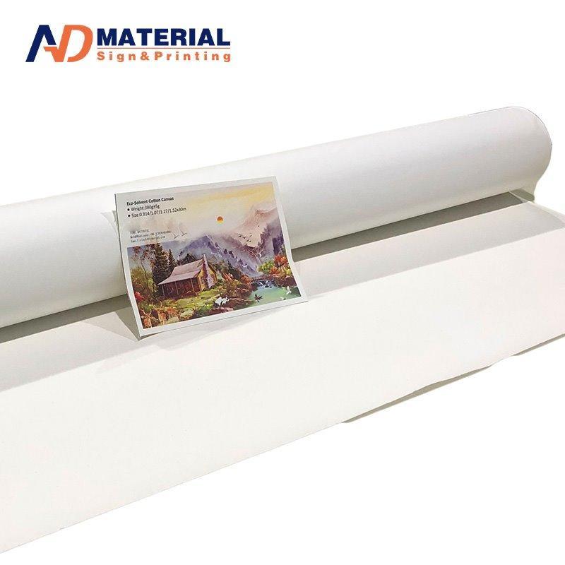 Полиэстеровая ткань для печати на холсте, исходные материалы для струйной печати (арт. 912608)