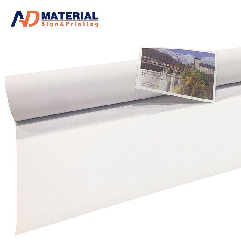 Печатающий материал высокого качества, полиэстеровый холст 260 г/м² для УФ-печати (арт. 912609)