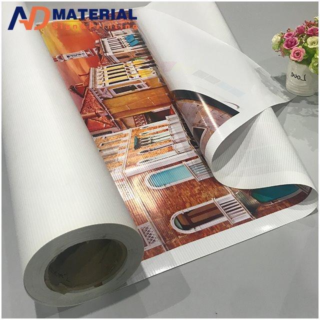 ПВХ баннер материал Frontlit для печати большого формата (арт. 912504)