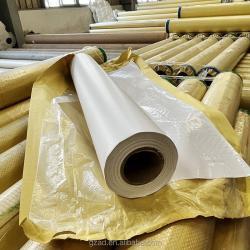 Баннеры из ПВХ виниловой ткани для печати на заказ, тканевые и гибкие баннеры (арт. 912509)