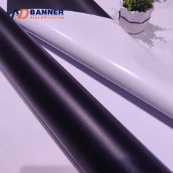 Печатный баннер из ПВХ для стендов, декоративный гибкий виниловый баннер (арт. 912532)