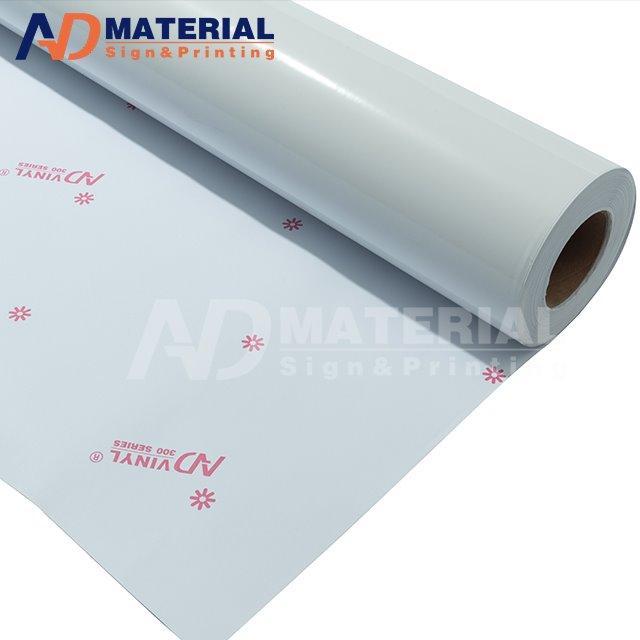 Новый материал Nio для печати самоклеящейся виниловой пленки для плоттеров (арт. 912538)