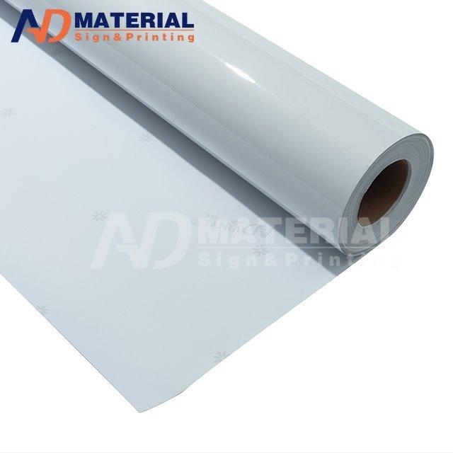 Рекламная наклейка для обертывания авто, PVC самоклеящаяся пленка с перманентным клеем, высокое качество (арт. 912542)