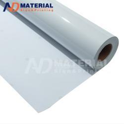 Рекламная наклейка для обертывания авто, PVC самоклеящаяся пленка с перманентным клеем, высокое качество (арт. 912542)