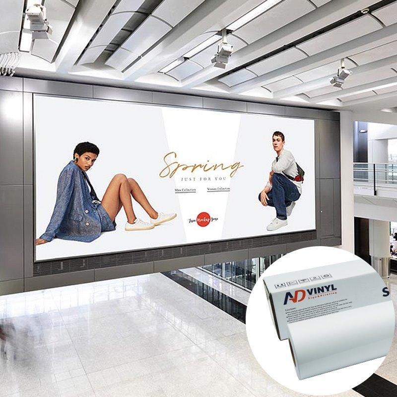 Рекламный материал для наружной рекламы, самоклеящийся виниловый рулон для крафтовых наклеек (арт. 912546)