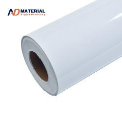 Яркие печатные материалы для наружных и внутренних рекламных баннеров (арт. 912548)