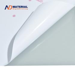 Новый материал для белой самоклеящейся виниловой пленки с матовой и глянцевой печатью по оптовой цене (арт. 912549)