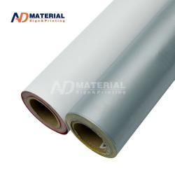 Брезент с ПЭ для медиа-покрытий (арт. 912574)