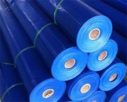 Прочный пластиковый холст для защиты от дождя, легкий для рыболовных нужд (арт. 912578)