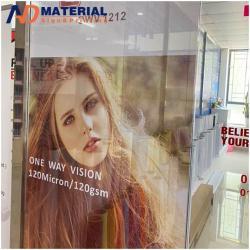 Виниловая наклейка с перфорированным окном для однонаправленного видения в наличии (арт. 912587)