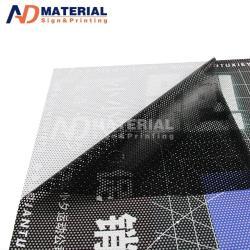 Наклейка из микроперфорированного винила для окон, украшенные наклейки (арт. 912592)