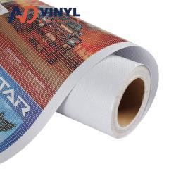 Черная и белая самоклеящаяся пленка для окон с однонаправленным видением, перфорированная наклейка (арт. 912596)